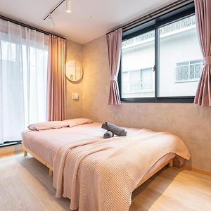 Studio Appartement
